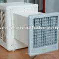 wall air cooler